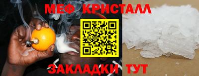 mdma Кинель