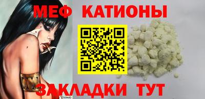 mdma Кинель