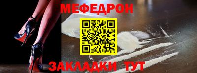 бутик Кингисепп