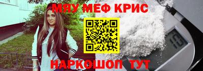 прущая мука Кимры