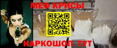 прущая мука Кимры