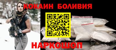 mdma Кинель