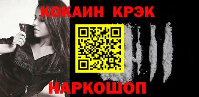 mdma Кинель