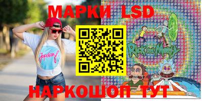 бутик Кингисепп