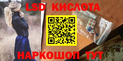 mdma Кинель