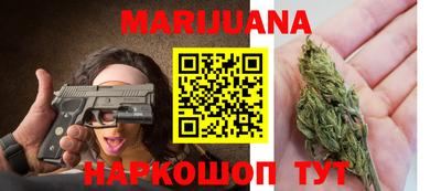 прущая мука Кимры