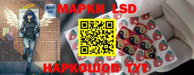 прущая мука Кимры