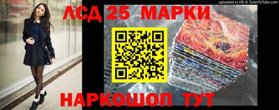 mdma Кинель