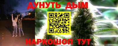 прущая мука Кимры