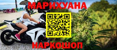 mdma Кинель