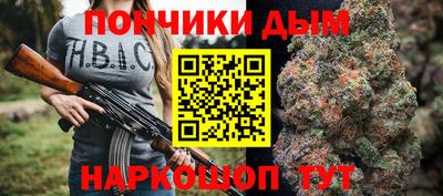 бутик Кингисепп