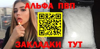 mdma Кинель