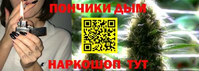 mdma Кинель