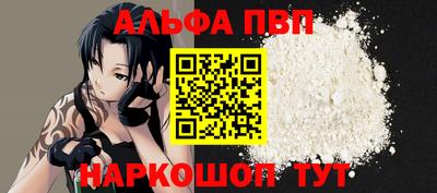 бутик Кингисепп