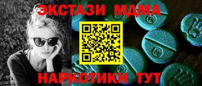 прущая мука Кимры