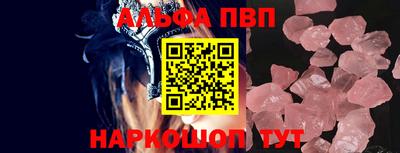 прущая мука Кимры