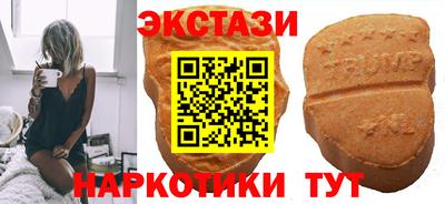 mdma Кинель