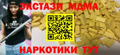 прущая мука Кимры