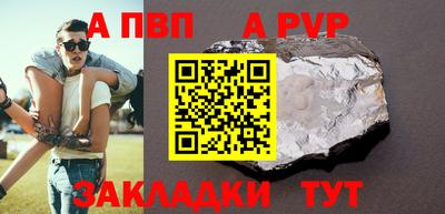 прущая мука Кимры