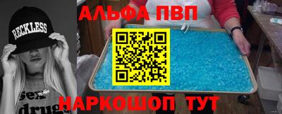 mdma Кинель