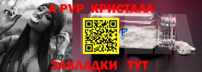 mdma Кинель