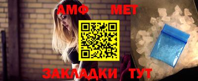 прущая мука Кимры