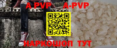 прущая мука Кимры