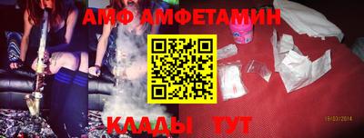 mdma Кинель