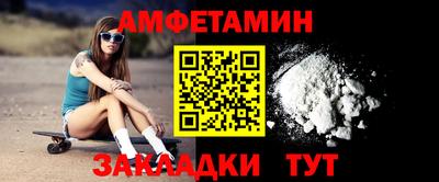 mdma Кинель