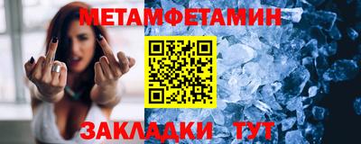 прущая мука Кимры