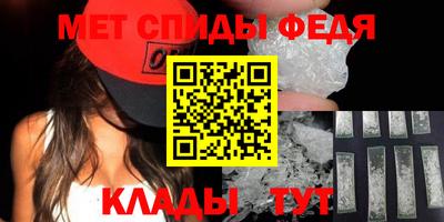 бутик Кингисепп