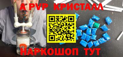 прущая мука Кимры