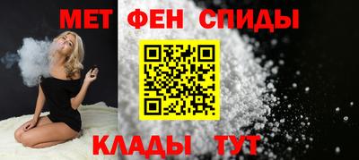 mdma Кинель