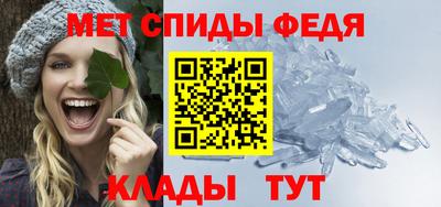 прущая мука Кимры