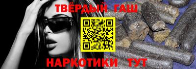 бутик Кингисепп