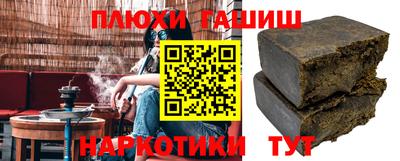 mdma Кинель