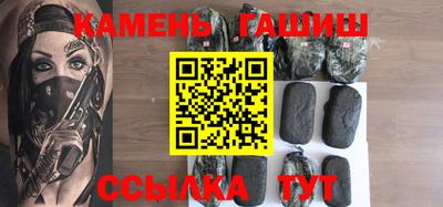 mdma Кинель