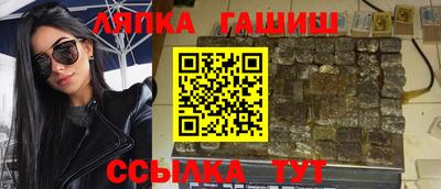 прущая мука Кимры