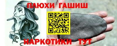 mdma Кинель