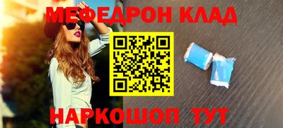 бутик Кингисепп