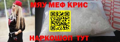 бутик Кингисепп