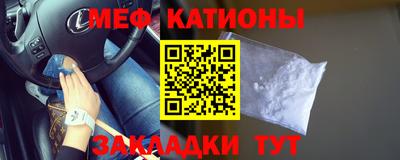 mdma Кинель