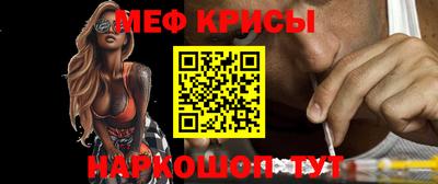 mdma Кинель