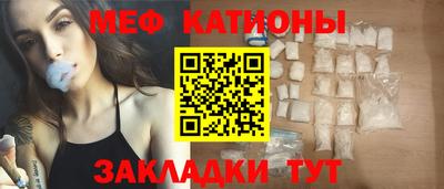 прущая мука Кимры