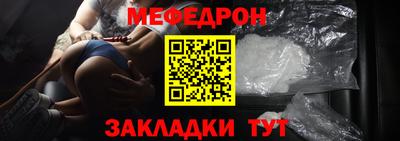 прущая мука Кимры